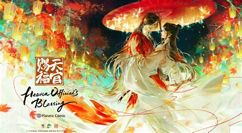 Detalles de las ediciones de Heaven Official’s Blessing.